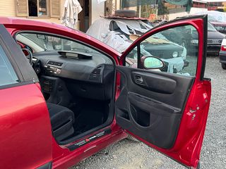 Citroen C4 2008 1.4i ! ΠΡΟΣΦΟΡΑ ΓΙΑ ΛΙΓΕΣ ΗΜΕΡΕΣ !-thumb-10