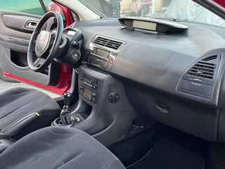 Citroen C4 2008 1.4i ! ΠΡΟΣΦΟΡΑ ΓΙΑ ΛΙΓΕΣ ΗΜΕΡΕΣ !-thumb-11