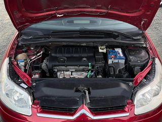 Citroen C4 2008 1.4i ! ΠΡΟΣΦΟΡΑ ΓΙΑ ΛΙΓΕΣ ΗΜΕΡΕΣ !-thumb-13