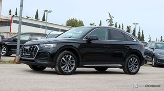 Audi Q5 2021 SPORTBACK 40TDI QUATTRO/PANORAMA AUTODEDOUSIS