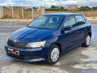 Skoda Fabia 2017 MPI Cool Edition-thumb-2