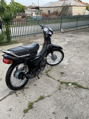 Honda C 100 M6 Astrea Grand 1994