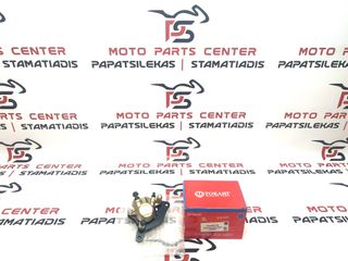 ΔΑΓΚΑΝΑ ΕΜΠΡΟΣ ΔΙΣΚΟΦΡΕΝΟΥ-> HONDA WAVE 110i / SUPRA X 125 ΧΡΥΣΗ (TOKAHI)