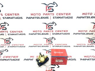 ΔΑΓΚΑΝΑ ΕΜΠΡΟΣ ΔΙΣΚΟΦΡΕΝΟΥ-> YAMAHA CRYPTON S 115 ΧΡΥΣΗ (TOKAHI)