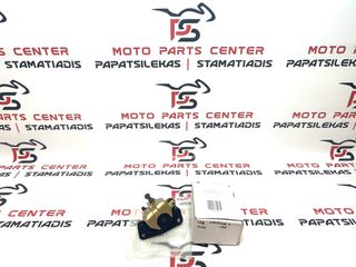 ΔΑΓΚΑΝΑ ΕΜΠΡΟΣ ΔΙΣΚΟΦΡΕΝΟΥ-> YAMAHA CRYPΤON X 135 ΧΡΥΣΗ (AFTERMARKET)