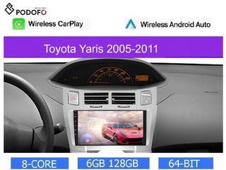Toyota Yaris (2005-11) Android 13 Οθόνη 9" | 6GB RAM + 128GB ROM | Ασύρματο CarPlay & Aσύρματο Android Auto | GPS | WiFi | DSP