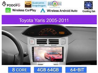 Toyota Yaris (2005-11) Android Οθόνη 9" | Snapdragon 460 | 8-core | 4GB RAM + 64GB ROM | Ασύρματο CarPlay & Android Auto GPS WiFi DSP FM/RDS