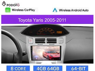 Toyota Yaris (2005-11) Android Radio 9" 4GB 64GB 8Core Ασύρματο CarPlay & Aσύρματο Android Auto GPS  WiFi DSP FM/RDS