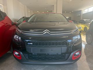 Citroen C3 2017 SHINE 1.2 PURETECH 110 HP-thumb-14