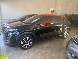 Citroen C3 2017 SHINE 1.2 PURETECH 110 HP-thumb-2