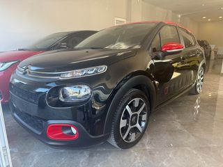 Citroen C3 2017 SHINE 1.2 PURETECH 110 HP