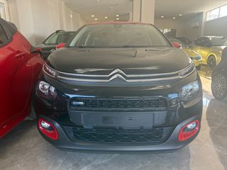 Citroen C3 2017 SHINE 1.2 PURETECH 110 HP
