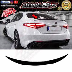 ΑΕΡΟΤΟΜΗ SPOILER ΠΟΡΤ ΜΠΑΓΚΑΖ ALFA ROMEO GIULIA (2015-2024) | Street Boys - Car Tuning Shop |