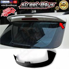 ΑΕΡΟΤΟΜΗ SPOILER ΠΟΡΤ ΜΠΑΓΚΑΖ VW TIGUAN 5N (2007-2016) | Street Boys - Car Tuning Shop |