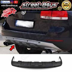 SPOILER ΔΙΑΧΥΤΗΣ ΠΙΣΩ ΠΡΟΦΥΛΑΚΤΗΡΑ VW TOUAREG 7L (2002-2010) | Street Boys - Car Tuning Shop |