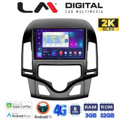 LM Digital - LM ZD8043CL GPS Οθόνη OEM Multimedia Αυτοκινήτου για HYUNDAI i30 2007-2012 (CarPlay/AndroidAuto/
