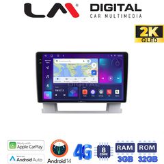 LM Digital - LM ZD8072 GPS Οθόνη OEM Multimedia Αυτοκινήτου για OPEL ASTRA J 20112015 (CarPlay/AndroidAuto/BT