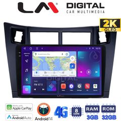 LM Digital - LM ZD8084 GPS Οθόνη OEM Multimedia Αυτοκινήτου για Τoyota Yaris 2006 2011 (CarPlay/AndroidAuto