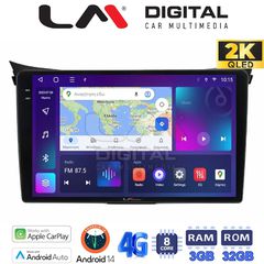 LM Digital - LM ZD8156 GPS Οθόνη OEM Multimedia Αυτοκινήτου για Hyundai i30 2012  2017 (CarPlay/AndroidAuto/B