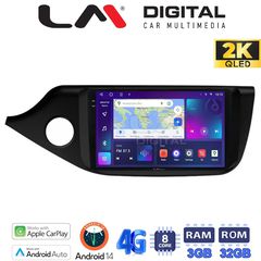 LM Digital - LM ZD8216 GPS Οθόνη OEM Multimedia Αυτοκινήτου για KIA CEED 2013  2016 (CarPlay/AndroidAuto/BT/G