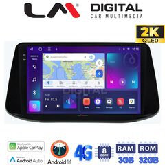 LM Digital - LM ZD8960 GPS Οθόνη OEM Multimedia Αυτοκινήτου για Hyundai i30 2018 (CarPlay/AndroidAuto/BT/GPS/