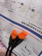 wireless controller για Προβολακια future eyes-thumb-2