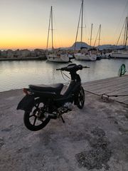 Honda Astrea Supra 100 2006 Look supra