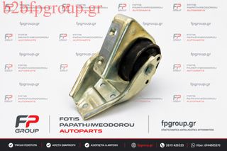 ΒΑΣΗ ΜΗΧΑΝΗΣ (ΚΕΝΤΡΟ-ΕΜΠΡΟΣ) ,SMART (450) 98-04,FORTWO(450) 04-07,SMART FORTWO 0.8CDI -07 BIRTH ORIGINAL IMPERIUM 38511