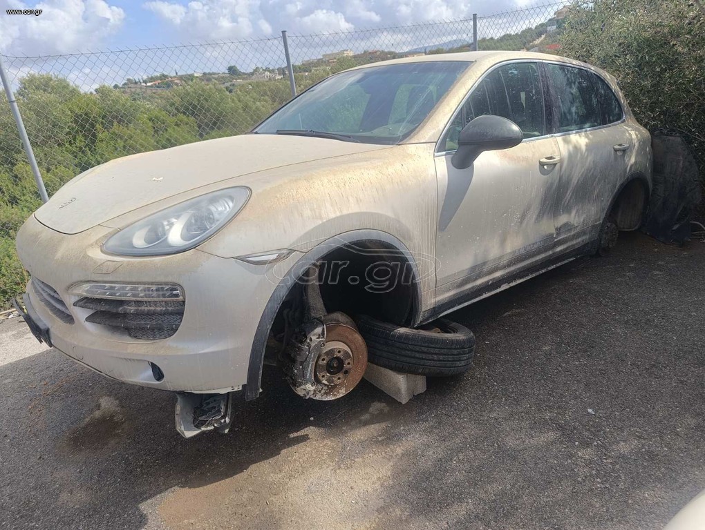Porsche Cayenne 2013 958.1 spare parts