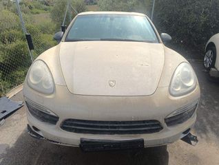 Porsche Cayenne 2013 958.1 spare parts-thumb-3