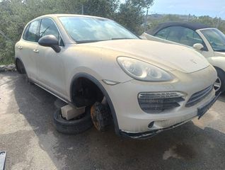 Porsche Cayenne 2013 958.1 spare parts-thumb-4