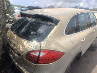 Porsche Cayenne 2013 958.1 spare parts-thumb-11