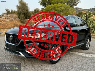 Mg EHS 2022 T-GDI / Luxury Edition+Panorama / 286 Αλογα / Plug-in Hybrid