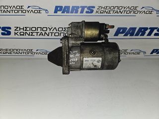 ΜΙΖΑ 188A4000 1.2cc 8v FIAT PUNTO 1999-2011/PANDA 2003-2014 (EG)-thumb-2