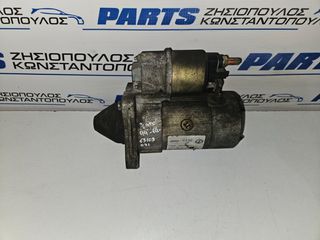 ΜΙΖΑ 188A4000 1.2cc 8v FIAT PUNTO 1999-2011/PANDA 2003-2014 (EG)-thumb-3