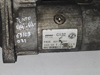 ΜΙΖΑ 188A4000 1.2cc 8v FIAT PUNTO 1999-2011/PANDA 2003-2014 (EG)-thumb-4