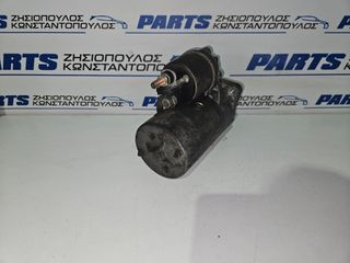ΜΙΖΑ 188A4000 1.2cc 8v FIAT PUNTO 1999-2011/PANDA 2003-2014 (EG)-thumb-6