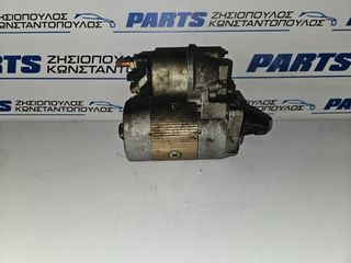 ΜΙΖΑ 188A4000 1.2cc 8v FIAT PUNTO 1999-2011/PANDA 2003-2014 (EG)-thumb-5