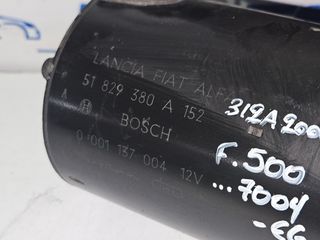 ΜΙΖΑ 312A2000/312A4000/312A5000/312A6000/312A7000/199B6000/119B7000 0.9cc 8v TURBO FIAT 500 2010- /500 L 2012- /PANDA NEW 2012- (EG)-thumb-1