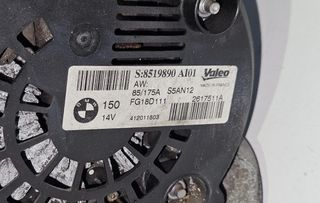 ΔΥΝΑΜΟ (ΜΕ ΚΑΣΤΑΝΙΑ) T.D. BMW SERIES 1 (F21/20) 2011-2019/BMW SERIES 3 (F30/F31/F80/F34) 2012-2018/BMW SERIES 4 (F32/F82) 2014-2020 (EG)-thumb-2
