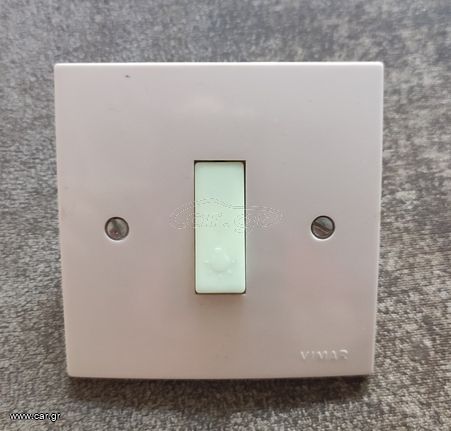 Διακόπτης Vimar Φωσφορίζον