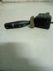 ΔΙΑΚΟΠΤΗΣ ΦΛΑΣ-ΦΩΤΑ PEUGEOT 106 96-03 (96236415 ZL)