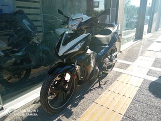 Sym VF 185 2023 vf185