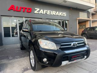 Toyota RAV 4 2008 ΗΛΙΟΡΟΦΗ/ΕΛΛΗΝΙΚΟ/1ος ΙΔΙΟΚΤΗΤΗΣ