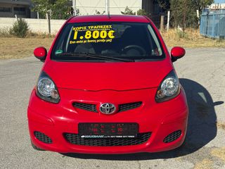 Toyota Aygo 2014 ΕΥΚΟΛΙΕΣ ΓΡΑΜΜΑΤΙΑ  ΜΕ ΔΟΣΕΙΣ ΧΩΡΙΣ ΤΡΑΠΕΖΕΣ-thumb-2