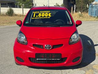 Toyota Aygo 2014 ΕΥΚΟΛΙΕΣ ΓΡΑΜΜΑΤΙΑ  ΜΕ ΔΟΣΕΙΣ ΧΩΡΙΣ ΤΡΑΠΕΖΕΣ-thumb-5