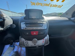 Toyota Aygo 2014 ΕΥΚΟΛΙΕΣ ΓΡΑΜΜΑΤΙΑ  ΜΕ ΔΟΣΕΙΣ ΧΩΡΙΣ ΤΡΑΠΕΖΕΣ-thumb-17