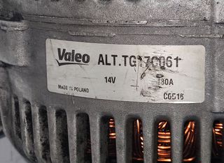 ΔΥΝΑΜΟ (ΜΕ ΚΑΣΤΑΝΙΑ) 2.2 CDi MERCEDES SPRINTER 209-524 (W906) 2006-2013/MERCEDES VITO (W639) & VIANO 2004-2015 (EG)-thumb-1