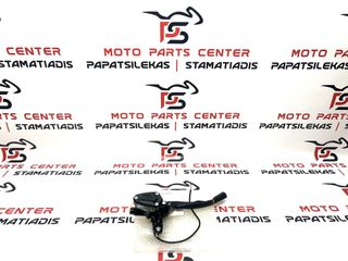 ΤΡΟΜΠΑ ΦΡΕΝΟΥ-> ΕΜΠΡΟΣ CFMOTO 450 MT ΔΙΑΦΑΝΗ
