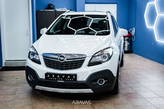 Opel Mokka 2016 ΠΑΝΟΡΑΜΑ FULL EXTRA